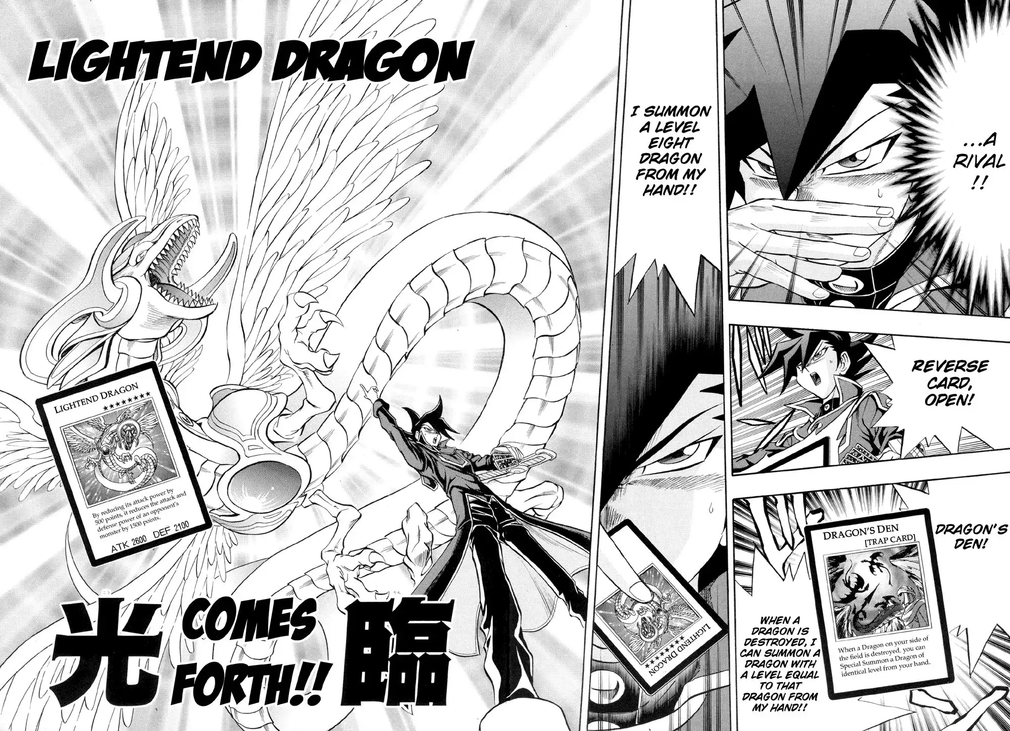 Yu-Gi-Oh! GX Chapter 33 21